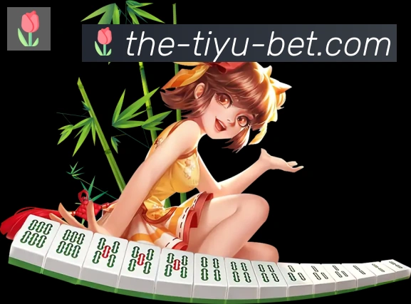 电竞直播专区