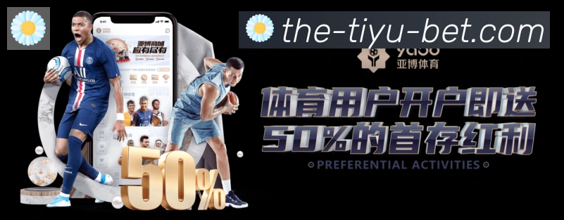 平台使命图